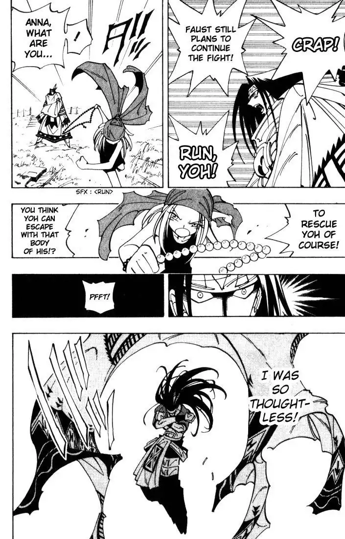 Shaman King Chapter 46 14